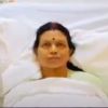 Geeta Devi